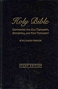 Holy Bible (Hardcover)