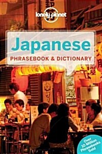 Japanese Phrasebook (Paperback, 6, Revised)