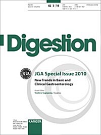 Jga Special Issue 2010 (Paperback)