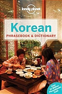 Lonely Planet Korean Phrasebook & Dictionary (Paperback, 5)