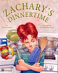 Zacharys Dinnertime (Paperback)