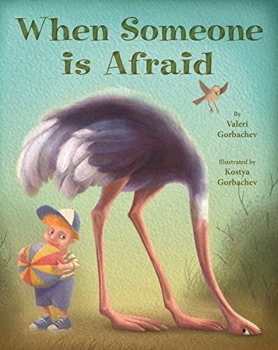When Someone Is Afraid (Paperback)