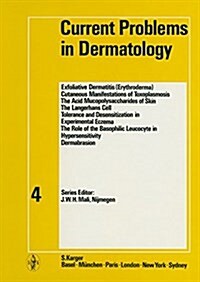 Current Problems in Dermatology (Hardcover)