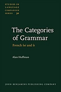 The Categories of Grammar (Hardcover)