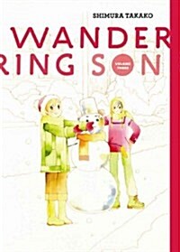 Wandering Son: Book Three (Hardcover)
