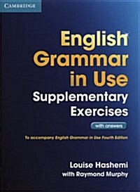 [중고] English Grammar in Use Supplementary Exercises with Answers (Paperback, 3 Revised edition)