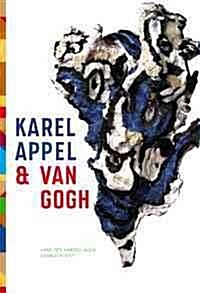 Karel Appell & Van Gogh (Hardcover)