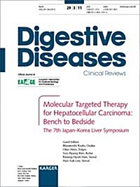 Molecular Targeted Therapy for Hepatocellular Carcinoma (Paperback)