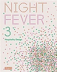 [중고] Night Fever 3: Hospitality Design (Hardcover)