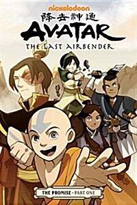 Avatar: The Last Airbender - The Promise Part 1 (Paperback)