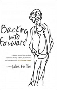 Backing Into Forward: A Memoir (Paperback)