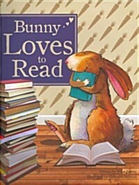 [중고] Bunny Loves to Read (Hardcover)