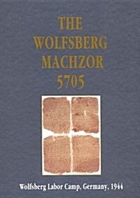 The Wolfsberg (Hardcover)