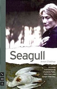 Seagull (Paperback)