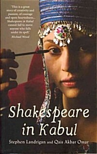 Shakespeare in Kabul (Paperback)