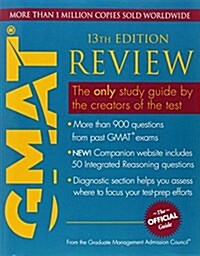 The Official Guide for GMAT Review (Paperback, Pass Code, 13th)