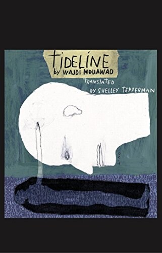 Tideline (Paperback, 2)