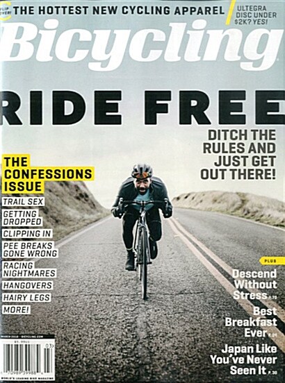 Bicycling (월간 미국판): 2018년 03월호