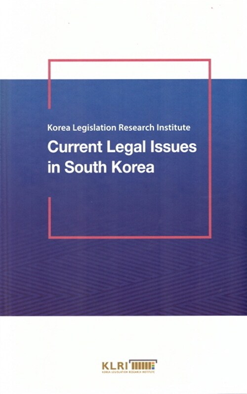 알라딘 Current Legal Issues in South Korea