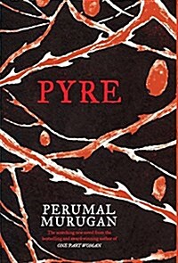 Pyre (Hardcover)