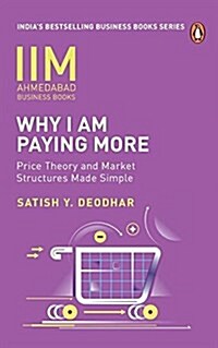 Iima-Why I Am Paying More (Paperback)