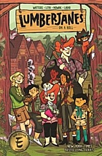 Lumberjanes 9 (Prebound, Bound for Schoo)