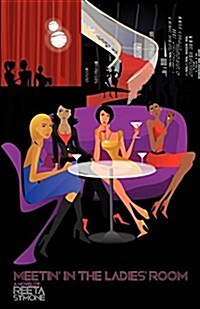 Meetin in the Ladies Room (Paperback)