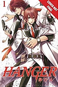 Hanger, Volume 1: Volume 1 (Paperback)