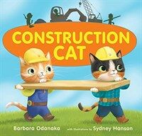 Construction Cat (Hardcover)