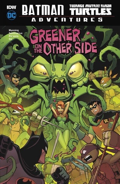 Greener on the Other Side (Hardcover)