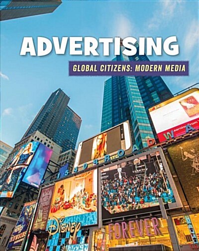 Advertising (Paperback)