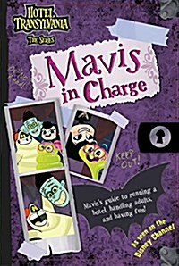 Mavis in Charge (Paperback)