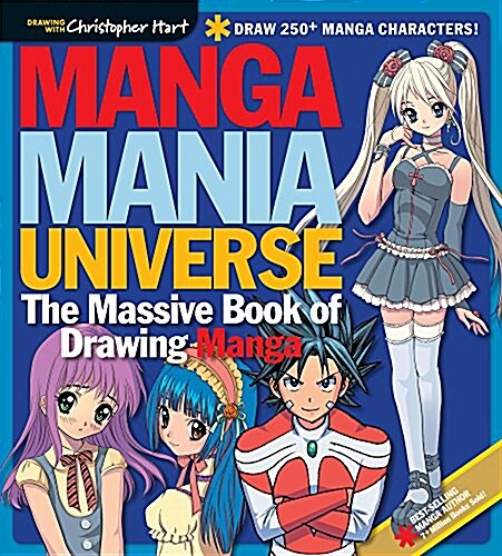 Manga Mania Universe: The Massive Book of Drawing Manga (Paperback)