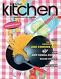 Turkish Kitchenware 17 (Paperback)