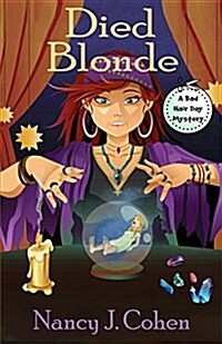 Died Blonde (Paperback)