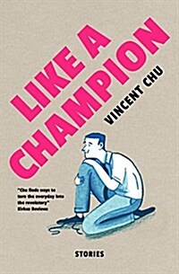 Like a Champion (Paperback)