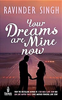 Your Dreams Are Mine Now (Paperback)