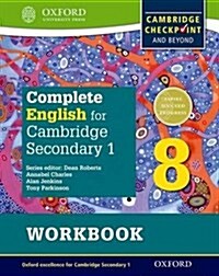 Complete English for Cambridge Lower Secondary Student Workbook 8 (First Edition) (Paperback)