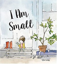 I am small