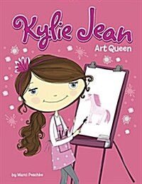 Art Queen (Hardcover)