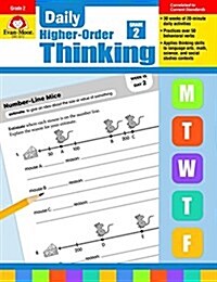 Daily Higher-Order Thinking, Grade 2 Teacher Edition (Paperback, Teacher)