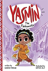 Yasmin the Fashionista (Hardcover)