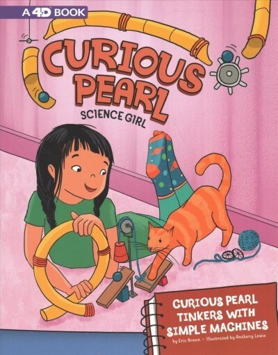 Curious Pearl, Science Girl 4D (Paperback)