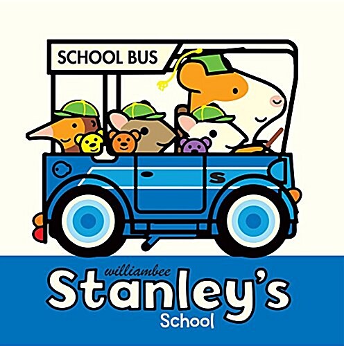Stanleys School (Hardcover)