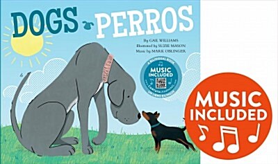 Dogs/Perros (Hardcover)