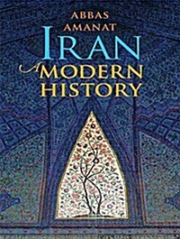 Iran: A Modern History (MP3 CD)