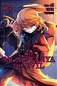 The Saga of Tanya the Evil, Vol. 4 (Manga) (Paperback)