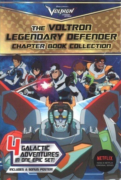 The Voltron Legendary Defender Chapter Book Collection: The Rise of Voltron; Battle for the Black Lion; Space Mall; The Blade of Marmora (Paperback, Boxed Set)