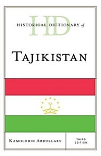 Historical Dictionary of Tajikistan (Hardcover, 3)