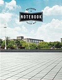Notebook: Cityscape: Journal Dot-Grid, Graph, Lined, Blank No Lined: Book: Pocket Notebook Journal Diary, 120 Pages, 8.5 X 11 (Paperback)